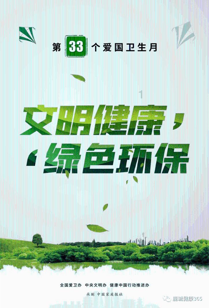 hahabet官网官方入口