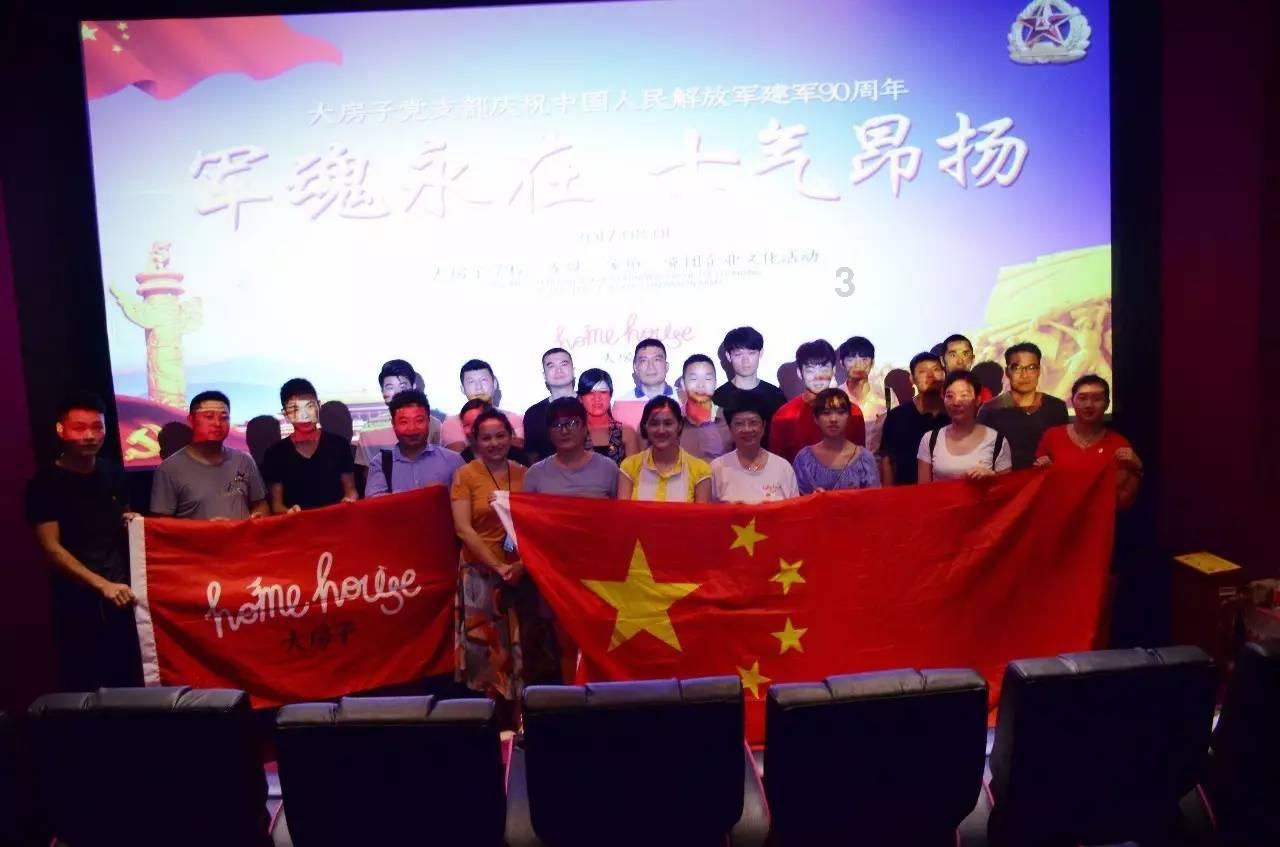 精彩纷呈!探索这首歌背后有什么故事吗尽在这首歌背后有什么故事吗红迪网